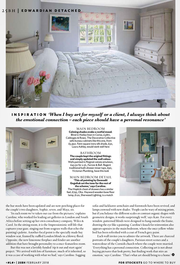 Beautiful homes feb 2018